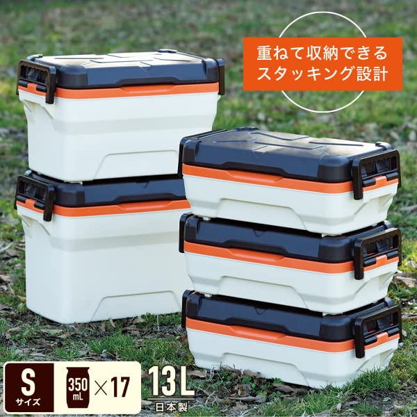 Amazon | よくばりクーラー 13L 13L | DCMブランド | クーラーボックス